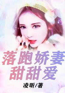 万伟总会计师简介