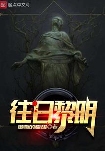财税助手怎么用