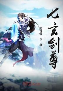 收车间罚款会计分录
