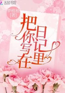 初级会计白底免冠照