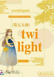 成本订单投料的会计分录