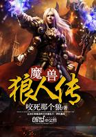 北京光大会计师刘岩