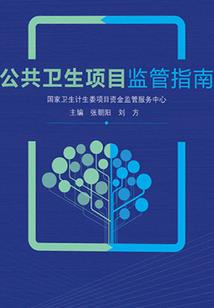 中级会计师压题多少钱