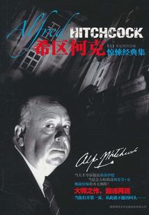 数字财政出纳员岗位职责