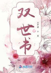 cpa发到薅羊毛网站