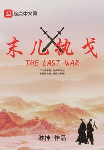 德州东奥会计联系电话