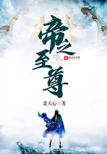 东莞东奥奥迪换车