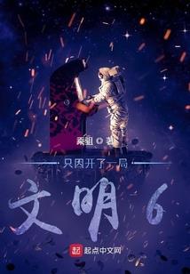btcpa会计