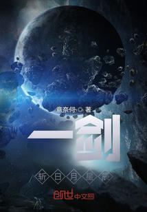 宏兴财税课