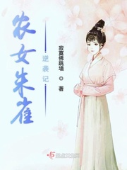 英语作文东奥周活动