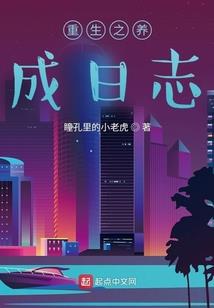 东奥奥组委官网