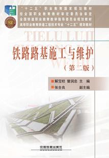 金鹰财税系统