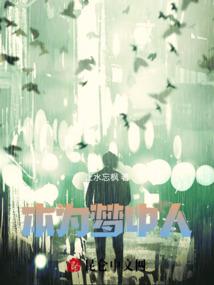东奥花滑男单直播哪里看
