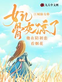 初级会计出成绩要多久前