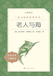 初级会计答案直播课