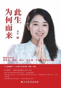 人行会计考试范围