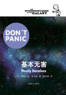 杭州财税服务定制