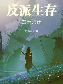 长春财政全额