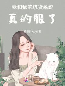 峰峰会计招聘