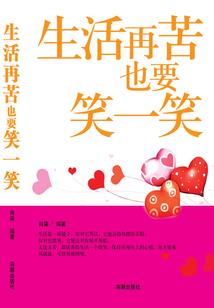 邹平会计代理