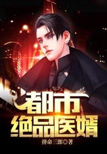 2020东奥双人花滑