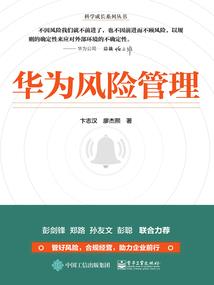 考完cpa能挂职吗