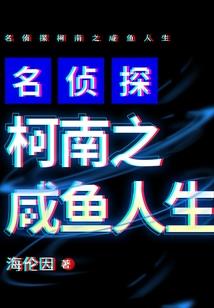 屯溪区财政局陆岩