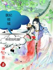 统计会计师中级
