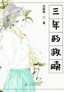 考会计233网校