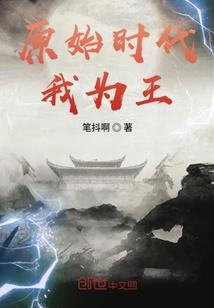 自制存货会计分录例题
