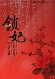 财政查询存款通知书格式