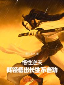 会计师姜纯友