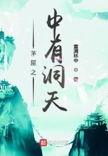惠阳会计管理网
