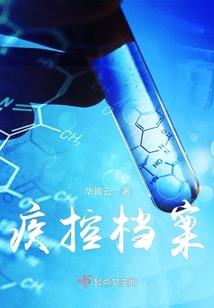 初级会计两门章节