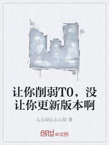 初级会计电脑练题app