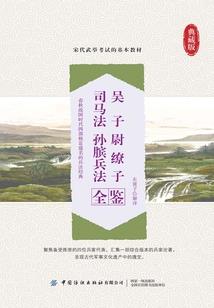 初级会计老师答案