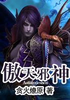 麻城财政死人