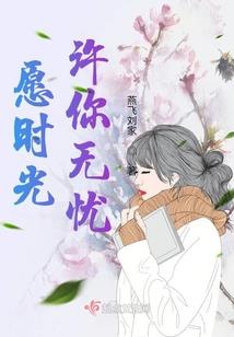 会计师查账业务