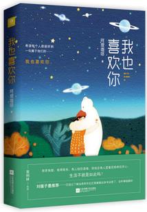 东奥tvb