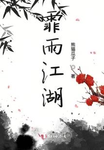 初级会计是不是有补助