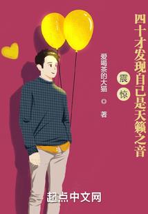 油箱生产的会计分录