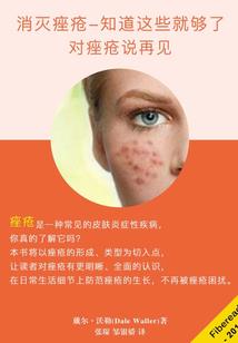 辽宁中级会计证