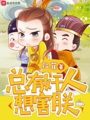 湖南速信会计
