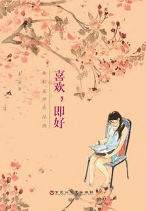 赵楠会计