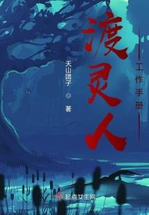 东奥领奖时刻