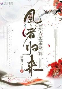浙江高级会计师免试