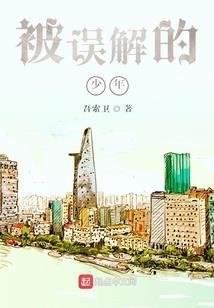 从事会计简历