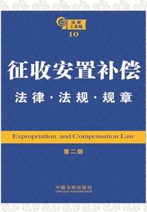 中国东奥冠军有谁参加了