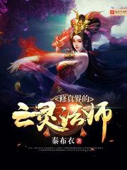 会计专业技术考试会议