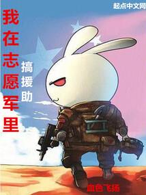 烟台会计证书考试报名